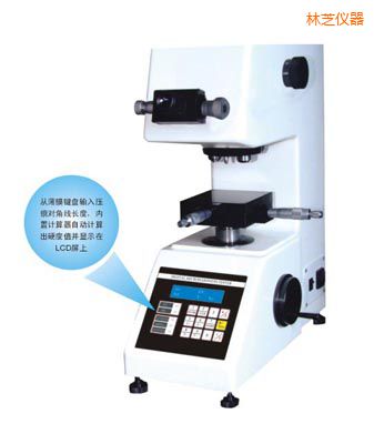 ��֥�r��TMV-1S�քӴu���@΢Ӳ��Ӌ(j��)