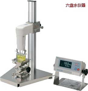 ���P(p��n)ˮ���Ҳ����(d��ng)ʽճ��Ӌ(j��)