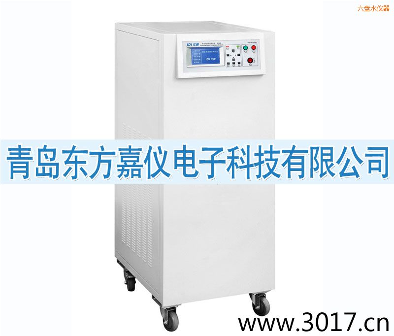 ���Pˮ��ȫ���ܾC�Ϝyԇ�x����ͨ������һ��