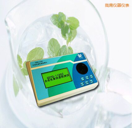 �]�Ϻϳ�ɫ�ؿ��ٙz�y(c��)�x