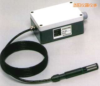 洛陽(yáng)高溫型溫濕度變送器