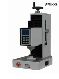 �o���Ԅ�ȫ����Ӳ��Ӌ(j��)