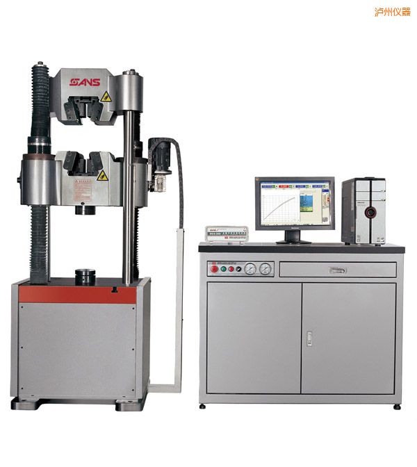 瀘州微機(jī)控制電液伺服萬能試驗(yàn)機(jī)