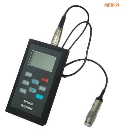 綿陽涂層測厚儀(磁性+渦流兩用)