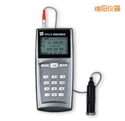 綿陽便攜式測(cè)振儀