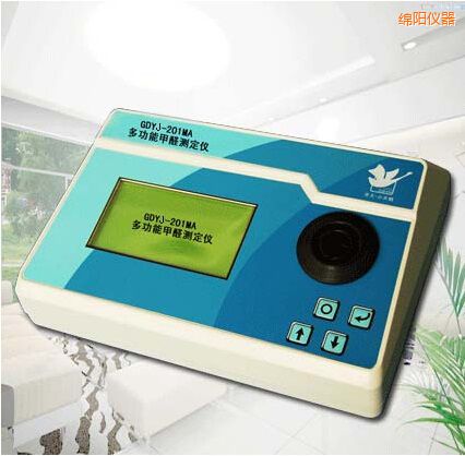 綿陽多功能甲醛測定儀