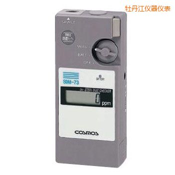 牡丹江潤滑油鐵粉濃度檢測器