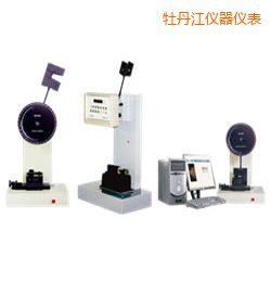 牡丹江時代懸臂梁/簡支梁沖擊試驗機(jī)