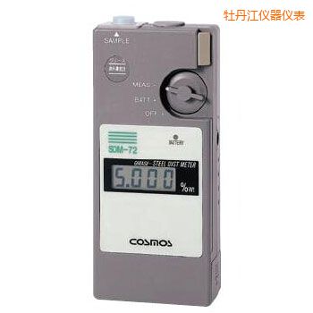 牡丹江便攜潤滑劑鐵粉濃度計(jì)