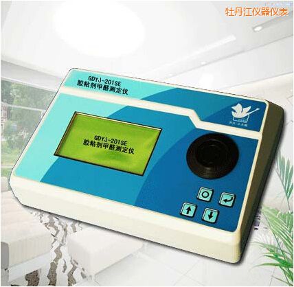 牡丹江膠粘劑甲醛測定儀