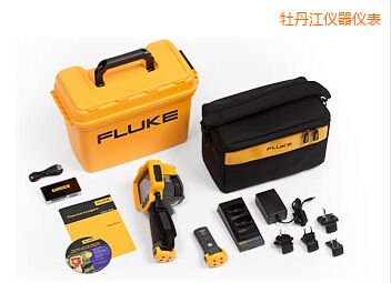 牡丹江紅外熱像儀