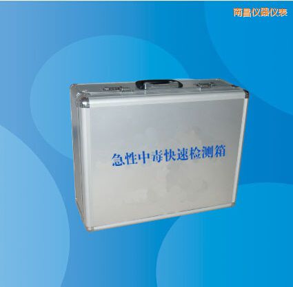 �ϲ������ж����ٙz�y(c��)��