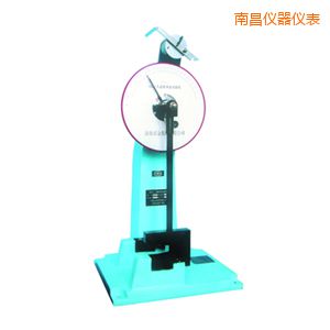南昌時(shí)代人造板擺錘沖擊試驗(yàn)機(jī)