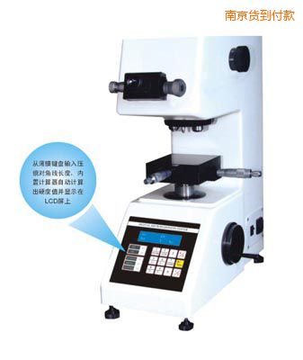 �Ͼ��քӴu���@΢Ӳ��Ӌ