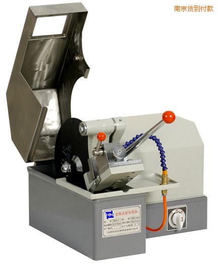 �Ͼ�����ԇ���и�C(j��)