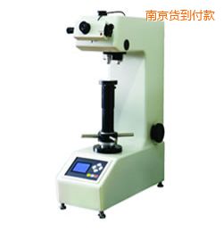 南京時(shí)代半自動(dòng)型維氏硬度測量系統(tǒng)