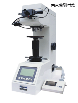 南京數(shù)顯維氏硬度計(jì)