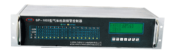 寧波十六通道盤裝式氣體檢測(cè)報(bào)警控制器