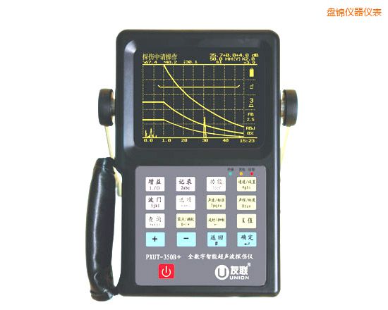 盤錦全數(shù)字智能超聲波探傷儀