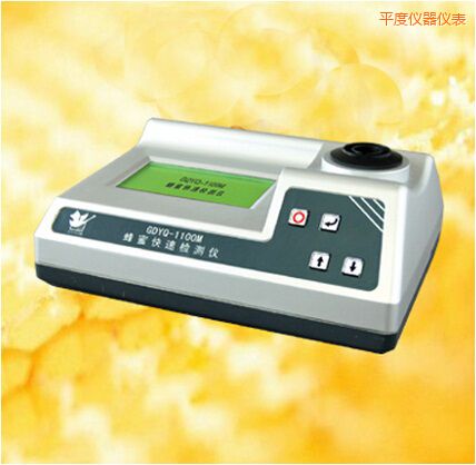 ƽ�ȷ��ۿ��ٙz�y�x