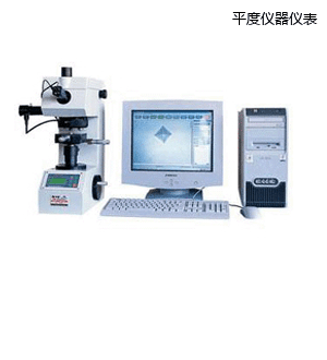 ƽ�ȈD��̎���@΢�S��Ӳ��Ӌ