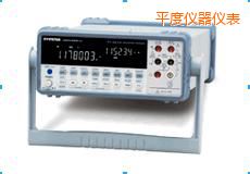 ƽ���_(t��i)ʽ��(sh��)���f�ñ�