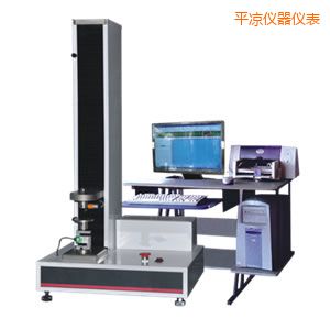 平涼電子式萬能試驗機