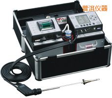 普洱功能型煙氣分析儀