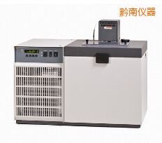 黔南低溫恒溫槽