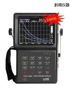 ǭ��ȫ��(sh��)�����ܳ���̽���x