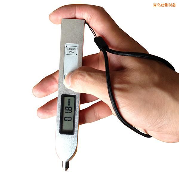 青島測(cè)振儀