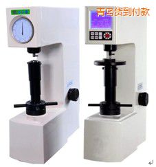 青島液晶數顯表面洛氏硬度計
