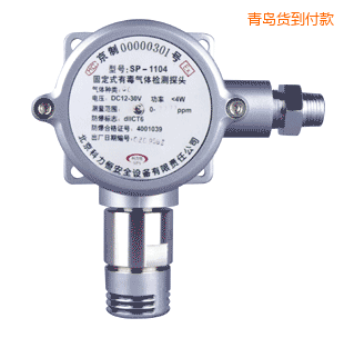 ���u�ھ�ʽ�ж����w�z�y(c��)̽�^