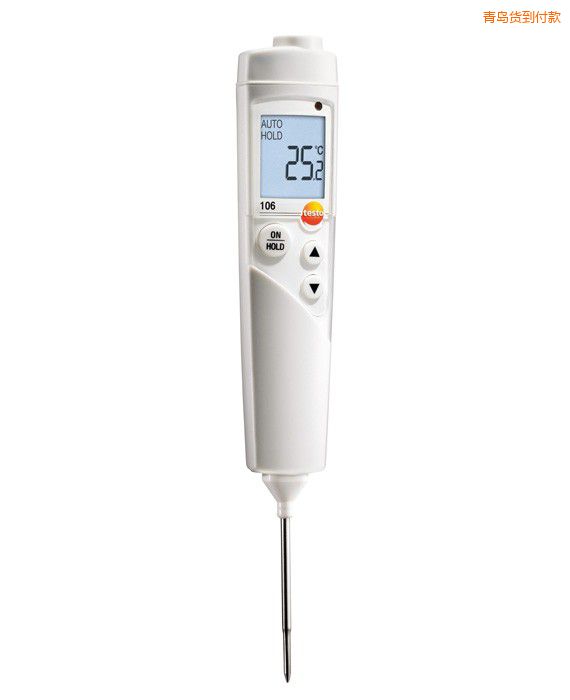 ���u��ˮ��ʳƷ���Ĝض�Ӌ(j��)