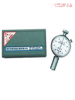 青島邵氏硬度計