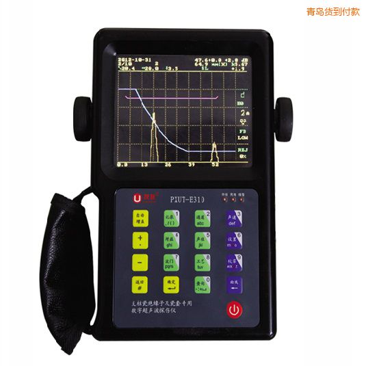 青島支柱瓷絕緣子及瓷套專用超聲波檢測(cè)儀