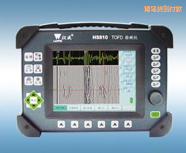 ���u��yʽTOFD�����z�y(c��)�x