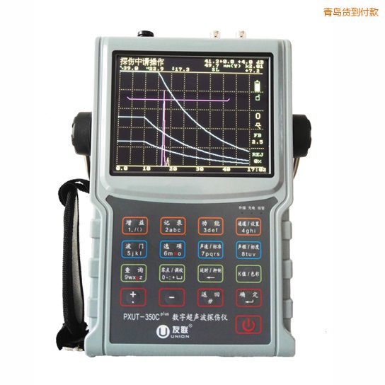 ���u��(sh��)�ֳ���̽���x