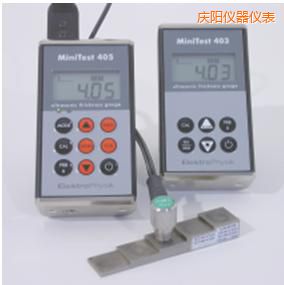 慶陽超聲波壁厚測厚儀