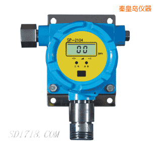 秦皇島有毒氣體檢測(cè)探頭