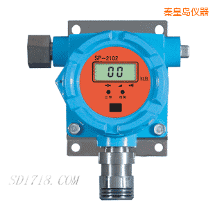 秦皇島可燃?xì)怏w檢測(cè)探頭