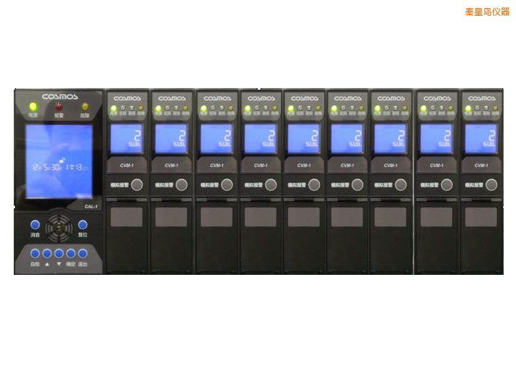 秦皇島氣體檢測報(bào)警器系統(tǒng)