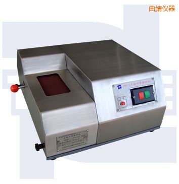 �������Vɰ��ĥ�әC(j��)