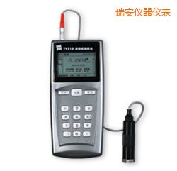 瑞安便攜式測(cè)振儀