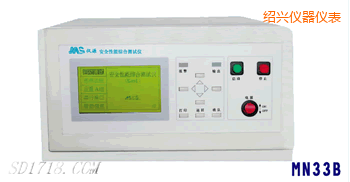 紹興耐壓絕緣接地聯(lián)合測(cè)試儀(三合一)