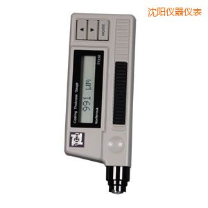 沈陽覆層測(cè)厚儀