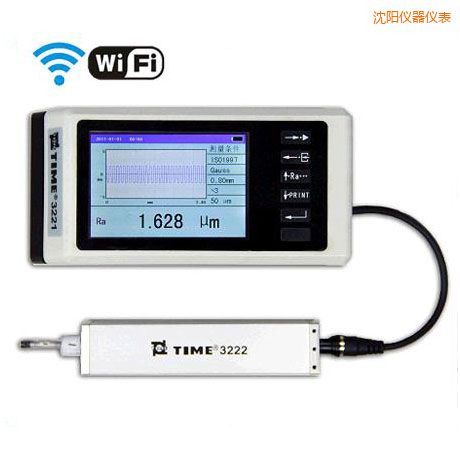 沈陽手持式粗糙度儀(WIFI)
