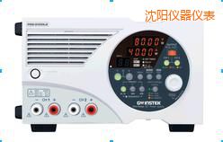 沈陽多量程直流電源