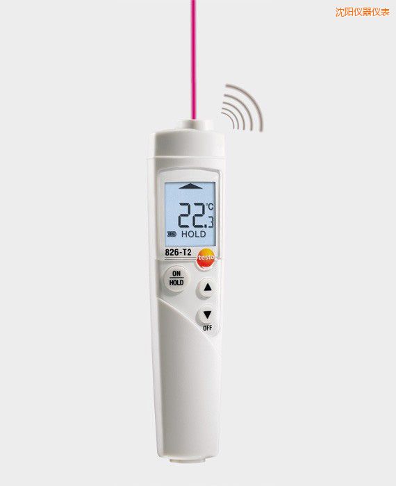 沈陽紅外測溫儀