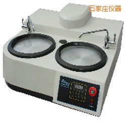 ʯ���f�r���ք���ĥ����C(j��)